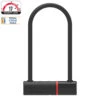 Zefal K-Traz U17 Bicycle U-Lock 1 Zefal K-Traz U17 Bicycle U-Lock -AOI Bike Shop zl350